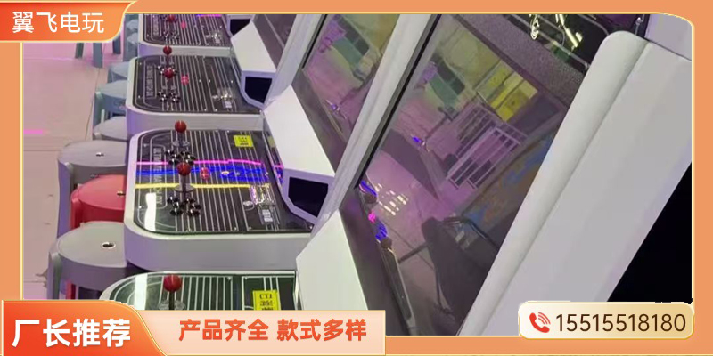 秦皇岛市推币机电玩游戏机 - 推荐