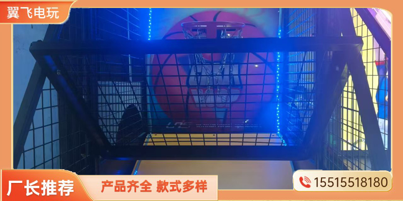 秦皇岛市投篮机投篮机 - 厂家