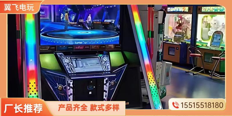 秦皇岛市跳舞机跳舞机 - 哪里好