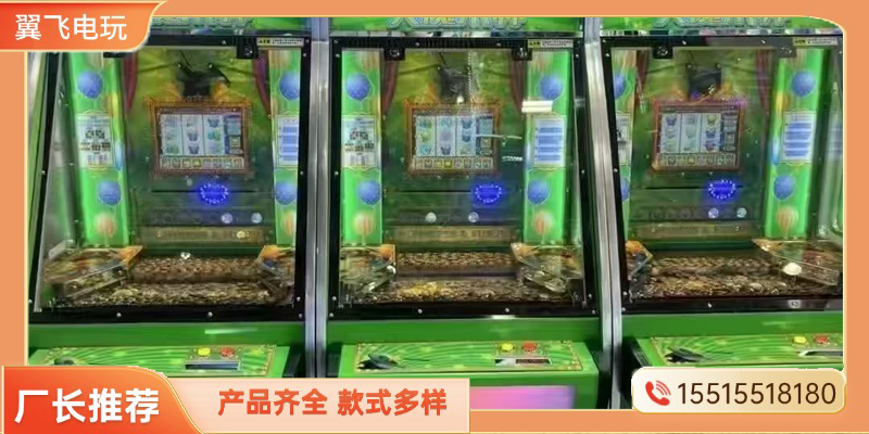 秦皇岛市投币游戏机格斗街机 - 厂家