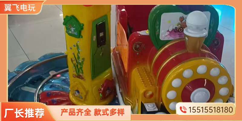 秦皇岛市摇摇车投篮机 - 排名